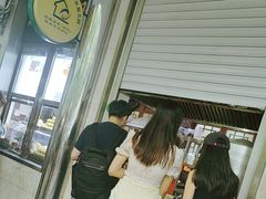 -牛街洪记小吃店(牛街店)