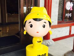 -华清宫-观风楼