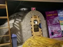 -绿岛汤泉韩式休闲会所