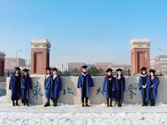 -东北大学(南湖校区)