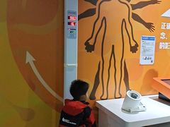 -苏州青少年科技馆