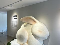 -辰熙ACX星海艺术中心