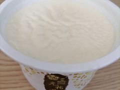 -三元梅园(劲松店)