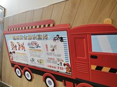 -麦当劳(大厂新城店)