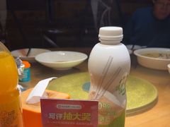 -永安鱼庄·镇江菜(丁卯店)