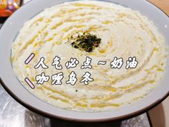 -火山屋台(新街口店)