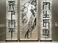 -龙美术馆(西岸馆)