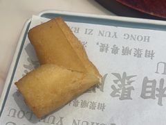-顺粤楼·粤菜·点心(融创茂店)