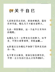 -Sunny喜铺婚礼策划(东部店)