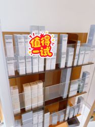 -苑苑vbeauty科技美容SPA