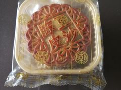 -长乐饼家(细岗店)