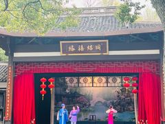 -杭州黄龙洞