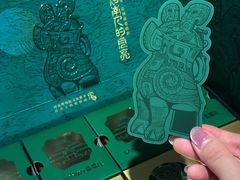 -香雪儿(升龙御玺店)