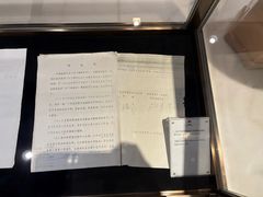 -广州白天鹅宾馆