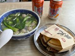 -樊记腊汁肉(竹笆市总店)