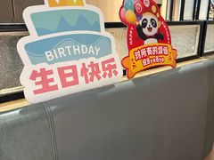 -海底捞火锅(芜湖银泰城店)