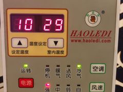 -好乐迪KTV(金钻店)