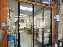 门面-枫泾丁氏烧卖(枫丽路店)