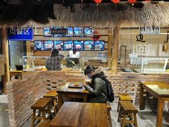 -聚合鑫东北熏酱熟食麻辣面(长阳店)
