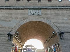 -丹噶尔古城