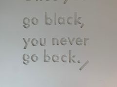 -BLATAGE COFFEE