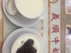 -义顺牛奶公司(板樟堂店)