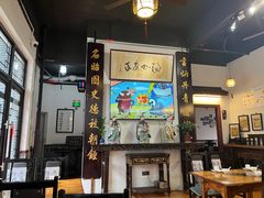 -得心斋(国瑞升平里店)