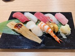 -石见
