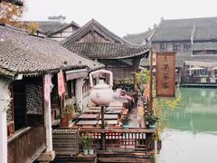 -绍兴鲁迅故里·沈园景区