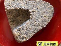 黑芝麻窝头-峨嵋酒家总店(车公庄店)