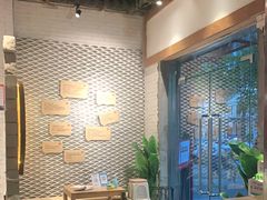 -么肆烤肉(汉街形象店)