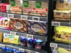 -盒马鲜生(领丰汇店)