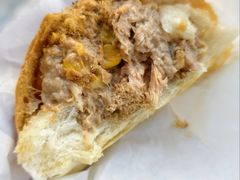 吞拿鱼肉松-老佛爷饼店