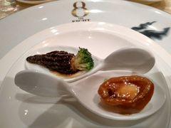 餐前小吃-8餐厅(新葡京酒店)