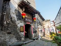 -洪江古商城