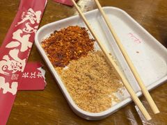 -李不管把把烧(火车南站店)