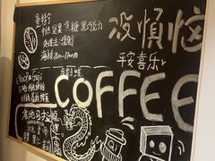 -沏点Trattoria意大利餐厅(新街口店)
