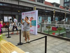 点击看大图 android_upload_pic-WPlus明星肖像亲子全家福摄影
