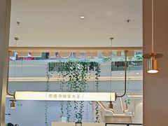 -吕氏疙瘩汤·海鲜新鲁菜(凯德mall新都心店)