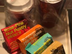 -HappyMiss花满楼·鲜花饼·鲜花茶·伴手礼(上海环球港店)