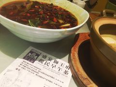 -狮王府淮扬菜(新街口友谊店)