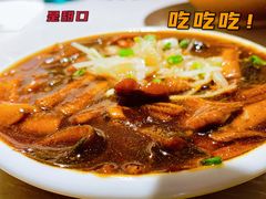 响油鳝糊-松鹤楼·苏式汤面(虹桥天地店)