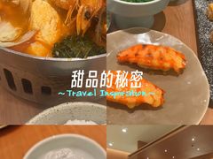 -池奈·咖喱蛋包饭(熙地港店)