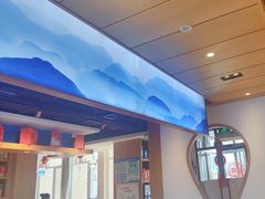 -蒙都43°9羊火锅·赤峰美食(桥北店)