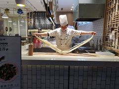 -I-YOU面缘·仁和新城店