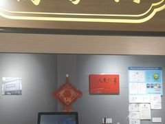 -乔家栅(大木桥路店)