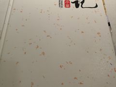 -和记小菜(东方店)
