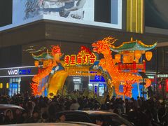 -石家庄万象城