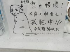 -贝利宠物医院·骨科·眼科·肿瘤转诊中心(南坪诊疗中心)