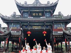 -崇州市街子古镇